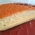 GÂTEAU MAGIQUE
