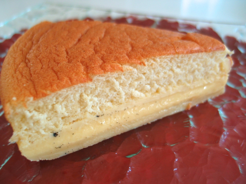 Recette Facile | GÂTEAU MAGIQUE